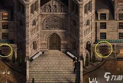 创世秩序 章节事件 资料图 5